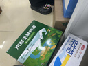 京鲜生鲜鸡蛋20枚/盒 健康轻食 营养健康 2斤/盒 源头直发  实拍图