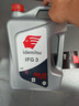 出光单次基础保养套餐 IFG3 0W-20 5L 30天有效 实拍图