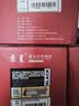 京呈适用联想m7605d硒鼓lt2451h粉盒m7675dxf Lj2400 m7400pro m7615dna LJ2655dn m7455dnf 7450F打印机墨盒 实拍图