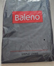 班尼路（Baleno）休闲裤男夏季长裤男士垂顺显瘦直筒裤冰丝凉感夏天透气薄款裤子男 实拍图
