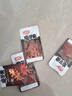 卫龙魔芋爽 辣条 爆麻爆辣 挑战辣素毛肚 魔芋爽300g 便携20小包 实拍图