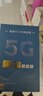 纽曼5G无线路由器随身WiFi6移动免插卡cpe多网通千兆双频车载便携式高速上网卡全国通用流量2026款 实拍图