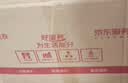 京东洗衣服务 衣鞋任洗1件 上门取送 去渍整形 价值2000元内衣服鞋子 实拍图