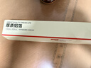 京东京造 锡纸 烤箱空气炸锅专用烧烤露营烘焙加厚铝箔卷【20米×30cm】 实拍图