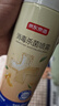 京东京造消毒喷雾454ml 床上杀菌鞋子除臭床单除菌马桶消毒柑橘 实拍图