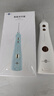 博皓（prooral）冲牙器5025Plus手持立式洗牙器带数显水牙线成人洁牙器便携牙齿冲洗器 象牙白270ml 实拍图
