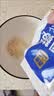 西麦高端牛乳燕麦片1.2kg 高蛋白送营养早餐独立小包礼盒 实拍图