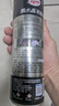 龟牌（Turtle Wax）黑水晶轮胎釉轮胎光亮剂(G-321001)650ml 轮胎蜡泡沫养护清洗剂  实拍图
