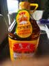 鲁花【保真花生油】 食用油 5S 压榨一级 花生油 5L 实拍图