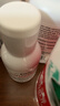 THE ORDINARY5%咖啡因眼霜眼部护肤精华30ml淡化黑眼圈提亮消肿男女生日礼物 实拍图