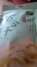 十月稻田 百合干 100g 龙山产苦百合 干货 银耳莲子桂圆枸杞羹煲汤食材 实拍图