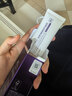 德妃（DERMAFIRM）养肤清透隔离霜50mlSPF50+紫苏防晒妆前乳素颜霜遮瑕礼物 实拍图