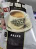 益昌老街（AIK CHEONG OLD TOWN）3合1(减少糖)速溶白咖啡粉 冲调饮品 马来西亚进口 15条600g 实拍图