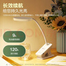 公牛（BULL）充插两用家用ML-D124A-DS无极调光三档调色夹子台灯1200mAh 实拍图