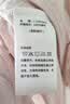 名创优品（MINISO）防晒衣女防紫外线2026夏季新款upf50+连帽轻薄外套女士原纱防晒服 实拍图