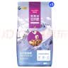 麦富迪猫粮 超肉粒冻干双拼幼猫粮免疫护肠胃 三文鱼10kg/20斤 实拍图