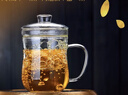 美斯尼玻璃水杯花茶杯喝茶杯茶水分离杯绿茶杯 办公室茶杯加厚耐热玻璃 雅韵杯 350ml 实拍图