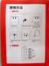 京东京造肩颈按摩器P7pro 颈椎按摩器肩颈腰背部按摩仪全身揉捏肩部按摩仪颈部 生日礼物送男女朋友送长辈 实拍图