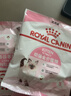 皇家宠物猫粮 幼猫猫粮K36-适用于12月龄50g*3 实拍图