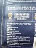 拉瓦萨（LAVAZZA）胶囊咖啡研磨咖啡粉（10号）罗萨红款 实拍图