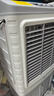 美的（Midea）空调扇工业冷风机冷风扇强力制冷水冷空调加冰块商用冷气机大面积超强风车间降温水冷机AC400-20B 晒单实拍图