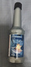 博世（BOSCH）燃油宝除积碳汽车发动机油路养护除积碳2瓶300ML 实拍图