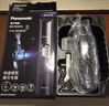 松下（Panasonic）电动鼻毛修剪器男士剃鼻毛器修剪鼻毛刮鼻毛修剪神器小巧便携 送男士生日礼物 GN40银色2026新款 实拍图
