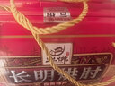 长明牛佛烘肘1250g年货礼盒装 自贡特产酱香肘子蹄髈熟食罐头春节送礼 礼盒装 实拍图