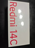 小米（MI）  Redmi 14C 6.88英寸护眼大屏 120Hz高刷 150%大扬声器 4GB+64GB 星岩黑 红米手机 老年机 实拍图