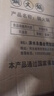 炊老爷紫铜火锅炉铜锅老北京纯铜火锅老式木炭涮肉鸳鸯锅暖土碳专用锅具 特厚清汤锅（8人以下使用） 34cm 实拍图