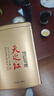 天之红红茶茶叶祁红香螺安徽祁门红茶新茶特级180g自己喝高品质口粮茶 实拍图