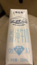 蒙牛特仑苏脱脂纯牛奶250ml*16盒 健身减脂 送礼盒装端午礼盒 实拍图