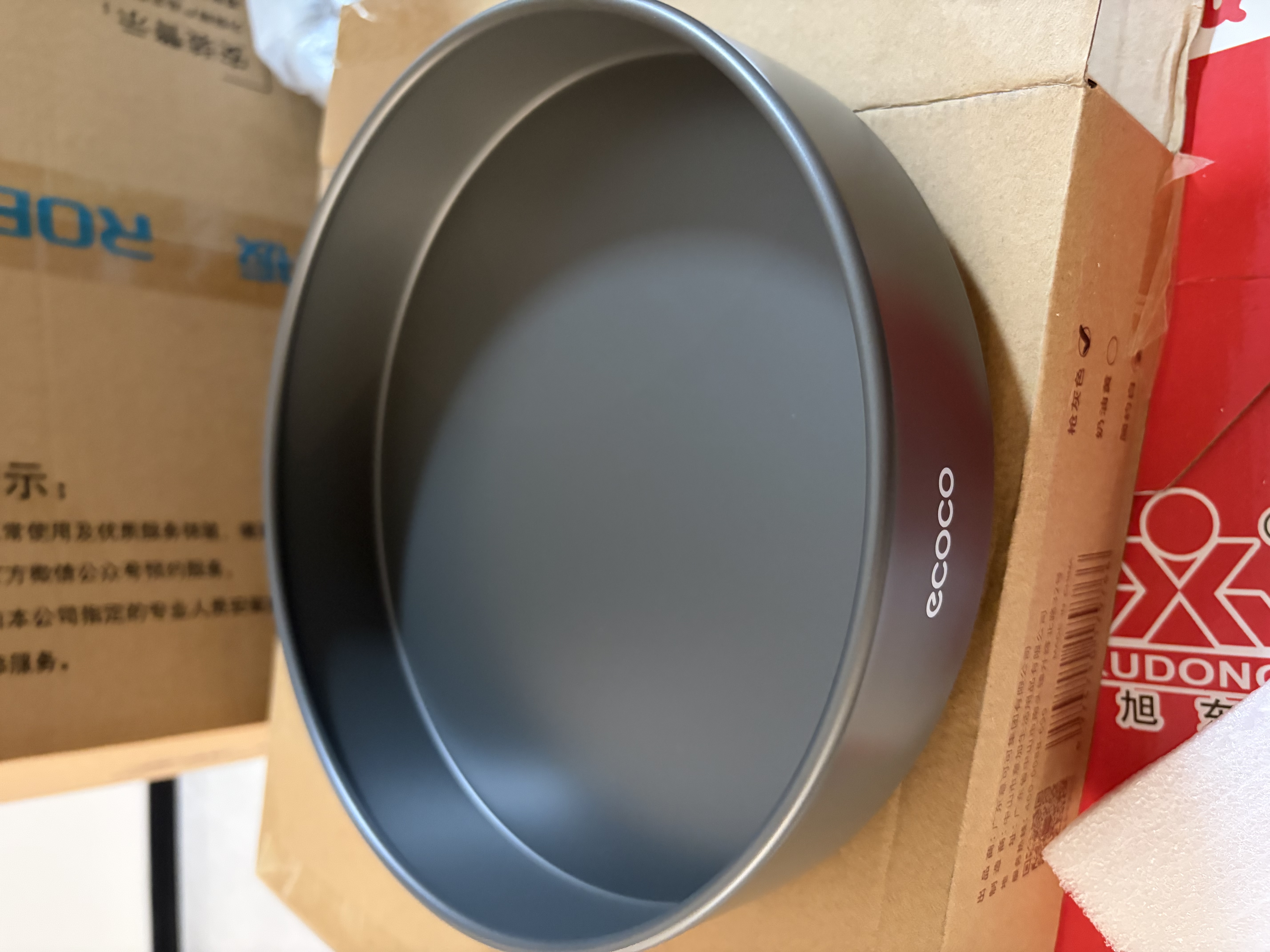 ecoco旋转调料置物架厨房台面多功能调味料用品收纳盒E24104灰 实拍图