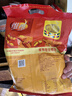 维维维他型豆奶粉760g/袋营养早餐 速溶即食 冲饮代餐 非转基因大豆  实拍图