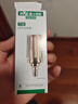 雷士（NVC）led灯泡节能玉米灯泡球泡光源超亮变色家用灯芯螺口灯泡 【E14】7W暖白光 玉米球泡 实拍图