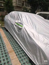 RATHBONE宝马5系专用车衣全车罩25款530/525Li加厚遮阳防晒防雨雪防冻车套 实拍图