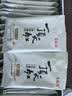 【官方正版】国史大纲上下册 国史大纲简体版 国史大纲钱穆 国史大纲商务印书馆 探寻国史真谛 召唤民族之魂 一部影响了几代国人的中国通史不朽之作 【简体字版】国史大纲（上下册） 正版 实拍图