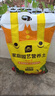 史丹利蛭石5L 扦插用颗粒养花用珍珠岩乌龟孵化专用营养土多肉月季 实拍图