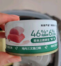 网易严选猫湿粮宠物零食浓汤大口肉罐头 鸡肉+三文鱼85g*6罐 实拍图