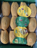 佳沛（zespri）新西兰金果10个装单果约103-114g 端午节礼物水果礼盒  猕猴桃 实拍图