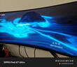 华硕VG34VQL3A 34英寸电竞显示器2K WQHD曲面带鱼屏 180Hz高刷 HDR400 125%sRGB广色域HVA屏1ms 实拍图