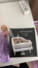 贝慕星情人七夕节生日礼物钢琴音乐八音盒旋转女孩7-14岁送老婆儿童玩具 实拍图