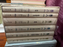 简·奥斯丁文集（精装全6册）傲慢与偏见+理智与情感+曼斯菲尔德庄园+爱玛+诺桑觉寺+劝导 实拍图