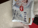 好奇（Huggies）金装小黑洞纸尿裤M162片(6-11kg)尿不湿【速干不易红】 实拍图