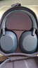 索尼（SONY）WH-1000XM5 头戴式无线耳机 蓝牙降噪耳机1000XM4升级款 网课游戏 华为苹果适用礼物送男女友学生 深夜蓝 实拍图