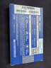 致态（ZhiTai）长江存储 500GB SSD固态硬盘 NVMe M.2接口 Ti600系列 (PCIe 4.0 产品) 实拍图