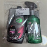 龟牌（Turtle Wax）铂金盾日护聚合瓷汽车镀膜剂车漆镀瓷上光驱水养护打蜡去污套装 实拍图
