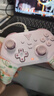 飞智沙漠狐 暮光粉 多模版无线游戏手柄 类xbox霍尔扳机switch电脑PC手机steamNS 星露谷物语原神仁王3 实拍图