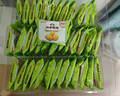江中猴姑猴头菇养胃椰奶饼干低糖高钙早餐代餐零食端午礼盒960g 实拍图