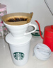 星巴克（Starbucks）雪地白不锈钢咖啡杯355ml保温保冷车载水杯子男女神礼物 实拍图